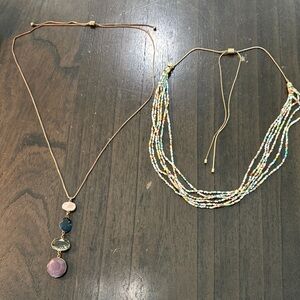 LOFT Purple and Multicolor Beaded Necklace Set